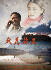 欧美日韩高清一区二区三区